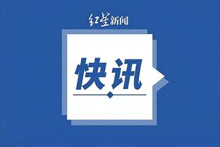 开云app官网下载安卓手机安装截图0
